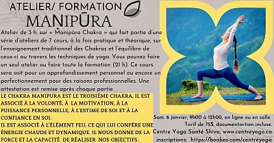 Centre Yoga Santé Shiva, atelier sur Manipūra Chakra